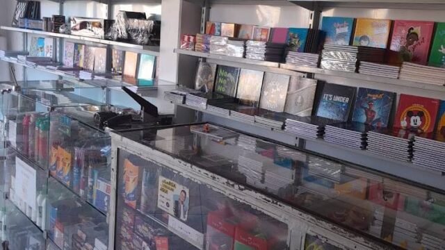 Papelaria Versatil em Janaúba
