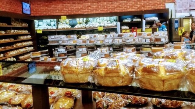 Super Bom Hipermercado em Janaúba
